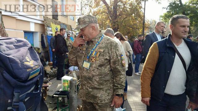 свобода съезд