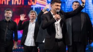 Более 30 "кварталовцев" и их знакомых за год получили госдолжности, - КИУ