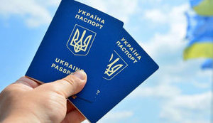 Temporary Ukrainian citizenship certificates will be extended to Russians and Belarusians
