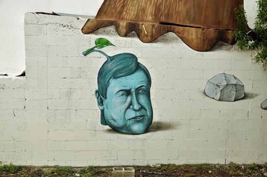 Цензор.НЕТ Изображение