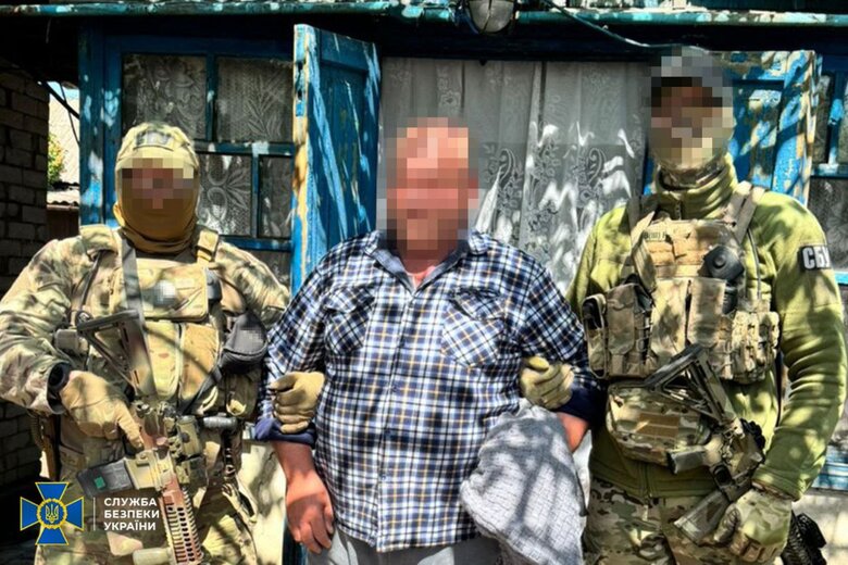СБУ затримала російських коригувальників на Донеччині