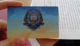 крым вуз карта