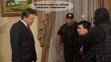 Каво?