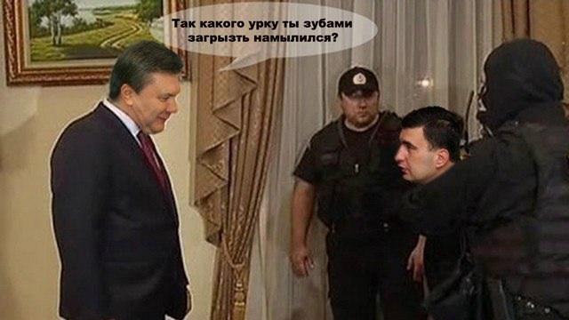 Каво?