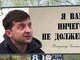 За несподіваним блокуванням вже ПРИЙНЯТОГО закону про доплати військовим стоїть особисто товариш зі сталевими яйцями
