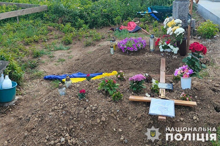 Тернопільщина