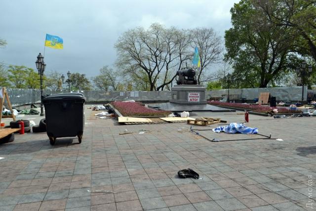 одесса блокада мэрия