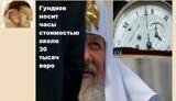 Украинского блоггера, чьи записи в ЖЖ &amp;quot;оставили неприятный след в душе&amp;quot; СБУ, пригласили на беседу к следователю