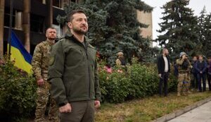 зеленський