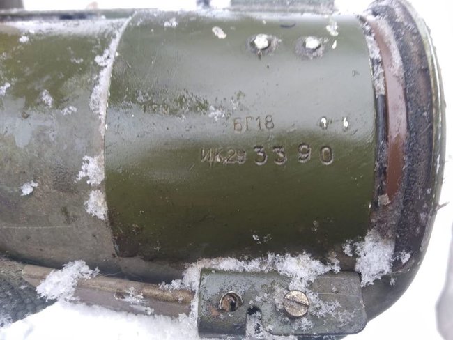 Украинские спецслужбы предотвратили возможный теракт под Славянском, обезвредив готовую к использованию РПГ-22, - штаб 02