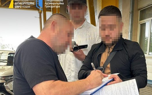 Ексочільнику Держрезерву та ще трьом особам оголосили підозру у справі про заволодіння коштами, - САП