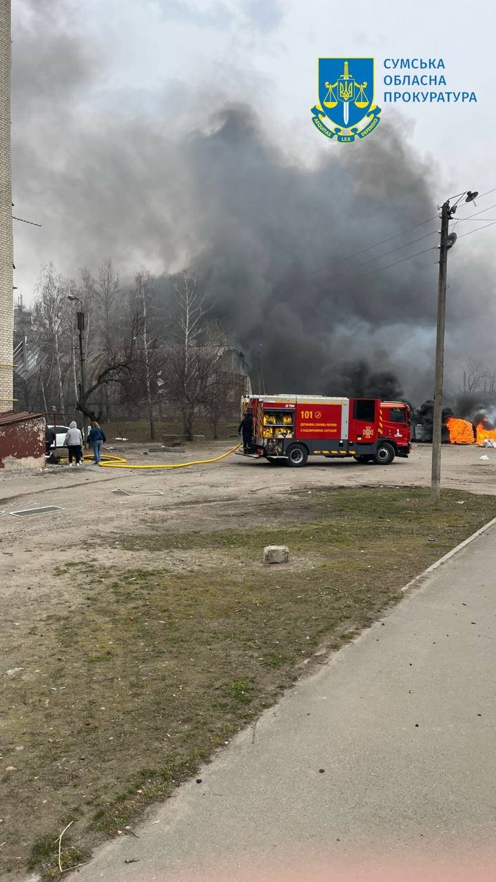 Strike on Sumy on March 24, 2025