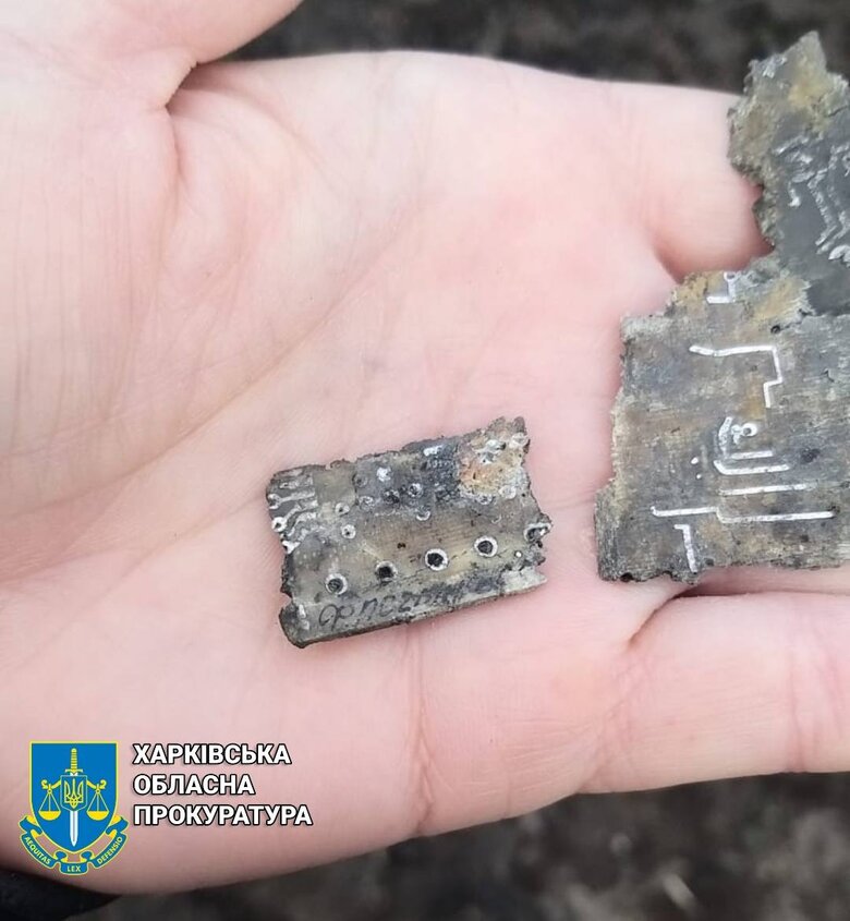 Occupiers launched rocket attack on Shevchenkove in Kharkiv region, houses of civilians were damaged, - Prosecutor General’s Office 07