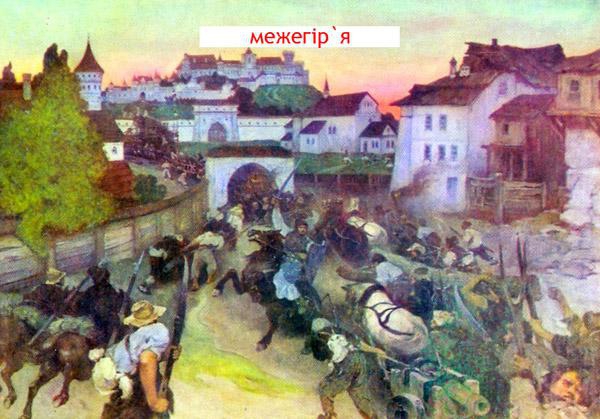 Может уже пора?