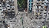 Shelling of Kyiv on June 17