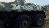 техника