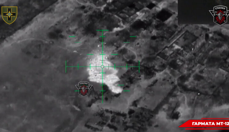 Воїни 28 ОМБр виявили та завдали удару вночі по російській гарматі МТ-12. ВIДЕО