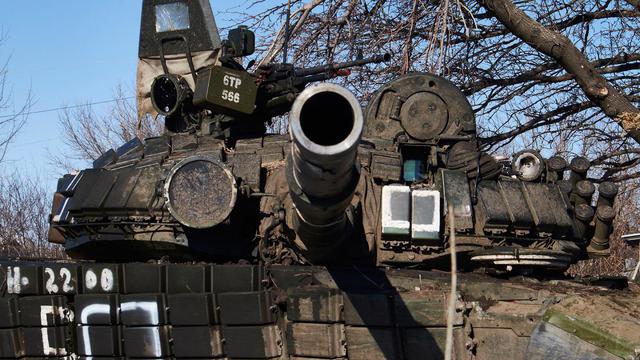 армия рф оккупанты вторжение