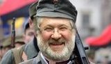 коломойский