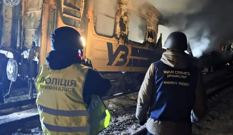 Удар російських БпЛА по потягу на Харківщині: у родичів загиблих відберуть зразки для ДНК-експертиз