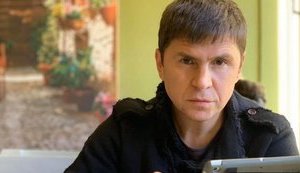 Ми не знали, що Путін нападе 24 лютого, - ОП