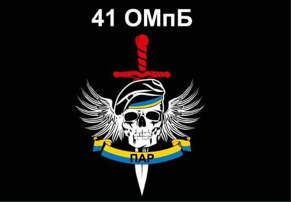 Памяті командира гірсько-штурмової роти 10 ОГШБр Миколи Мужичука 23