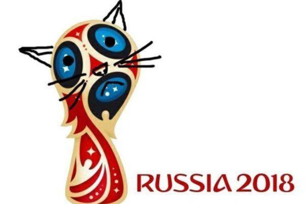 рф