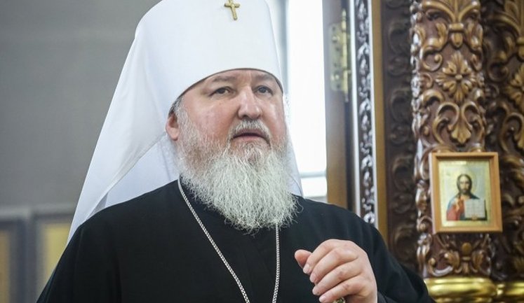Митрополиту РПЦ объявлено о подозрении за оправдание агрессии против Украины, - Офис Генпрокурора