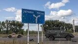 Курськ
