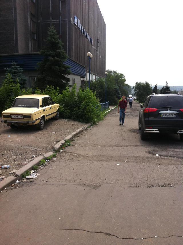 Цензор.НЕТ Изображение