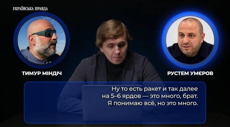 New excerpts from Mindich’s recordings: media release details