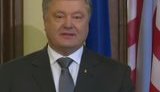 порошенко