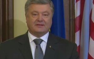 порошенко
