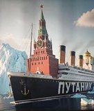 Все за планом
