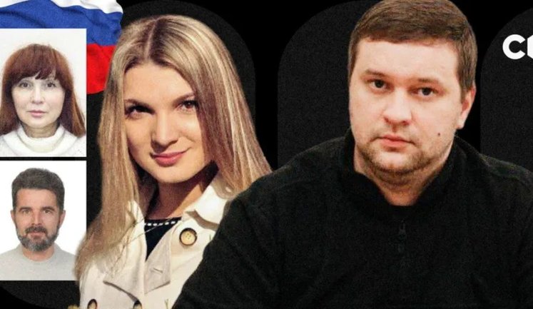 "Управлінські функції" в ОГП виконує Максим Крим. "Слідство.Інфо" знайшло в його дружини паспорт РФ