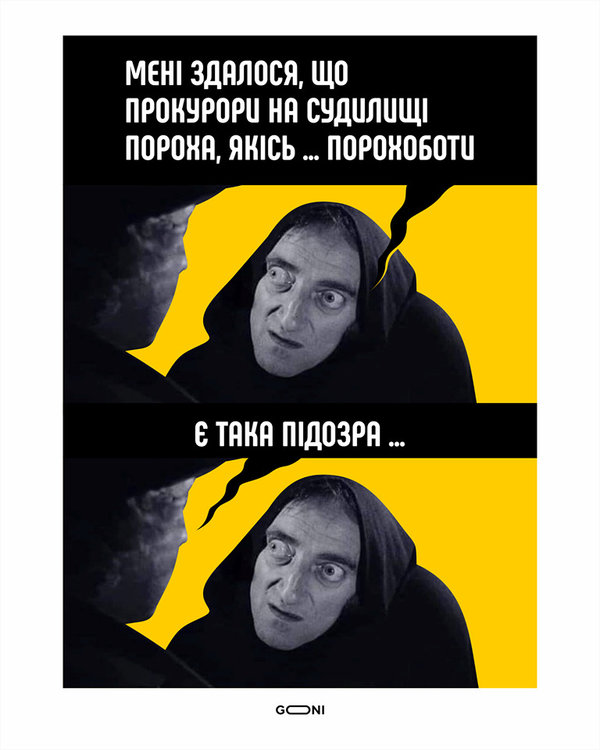 Зеленський і дача, судова фабрика, ЗЕ!Політекономія. Свіжі ФОТОжаби від Цензор.НЕТ 09