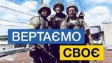 Порошенко о годовщине освобождения Авдеевки: Это знаковое место для Украины. Наблюдая за происходящим здесь, каждый украинец отдал частичку своего сердца. ВИДЕО