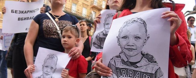 Убивство Кирила Тлявова: хто допоміг приховати докази і чому слідство зволікає з висуненням підозри всім учасникам події 02