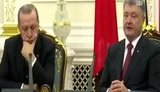 эрдоган дремает