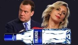 Російська версія