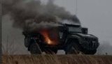 Протягом дня противник активних наступальних дій не проводив, - оперативна інформація Генштабу ЗСУ станом на 12.00 15 березня