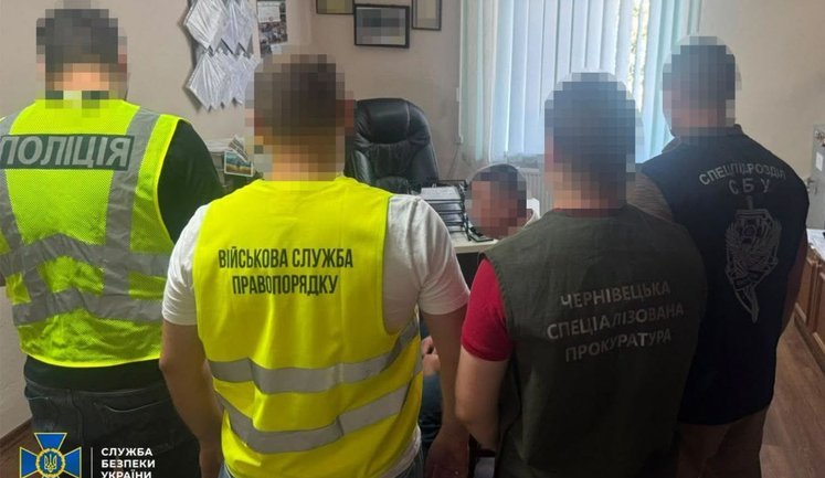 На Буковині керівників двох ТЦК підозрюють у "мобілізації" 200 неіснуючих людей, - СБУ. ФОТО