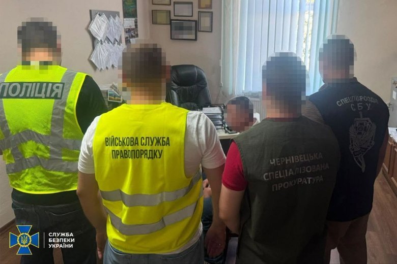 Два ТЦК на Буковині фіктивно 
