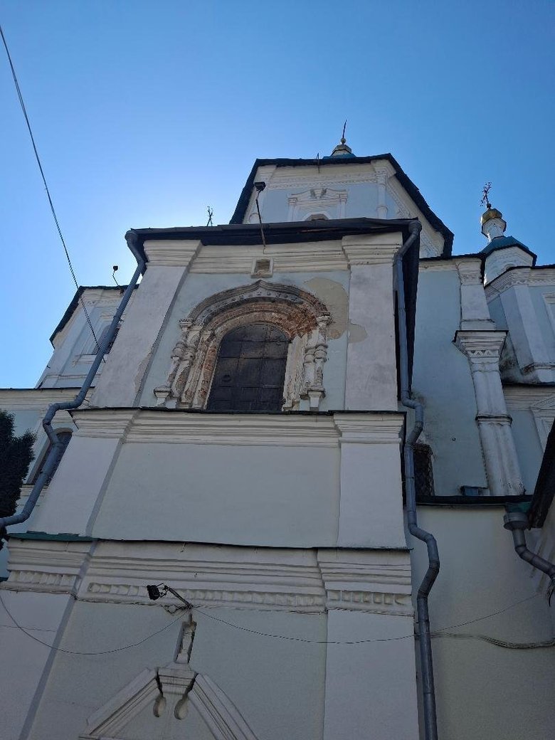 Отець петро