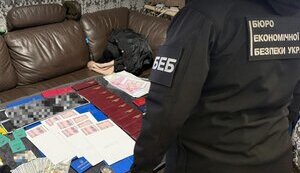 Підробні документи