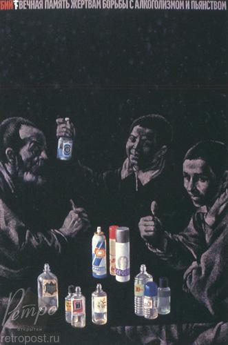 Цензор.НЕТ Изображение