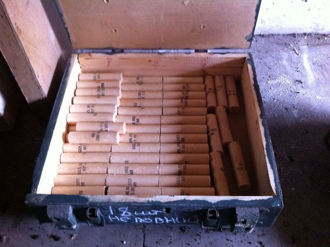 Мины, тротил, снаряды: СБУ выявила на Донетчине два крупных схрона с боеприпасами 09 Мины, тротил, снаряды: СБУ выявила на Донетчине два крупных схрона с боеприпасами 09