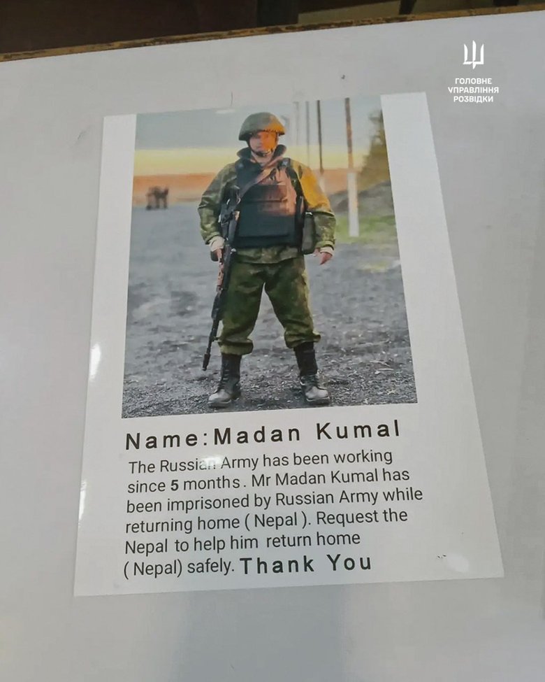 історія непальця, якого росія відправила на фронт