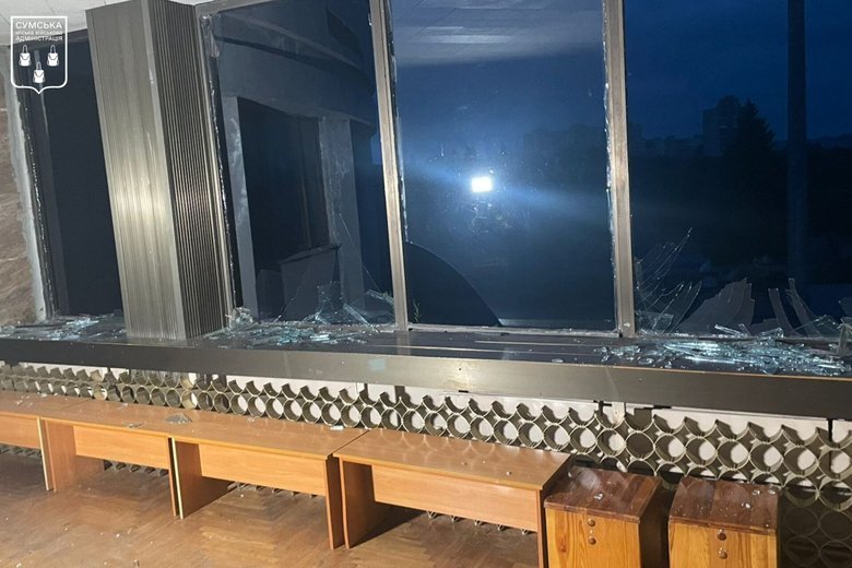 Суми під ударом БпЛА