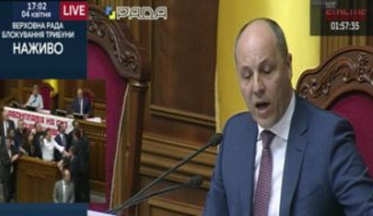 Lawmakers fail to approve new composition of Accounting Chamber